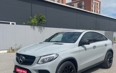 Mercedes-Benz GLE Coupe, 2017 год, 4 400 000 рублей, 1 фотография
