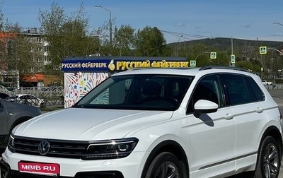 Volkswagen Tiguan II, 2018 год, 3 350 000 рублей, 1 фотография