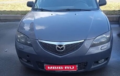 Mazda 3, 2007 год, 450 000 рублей, 1 фотография