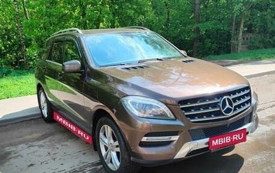Mercedes-Benz M-Класс, 2013 год, 2 100 000 рублей, 1 фотография