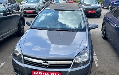 Opel Astra H, 2005 год, 350 000 рублей, 1 фотография