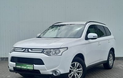 Mitsubishi Outlander III рестайлинг 3, 2014 год, 1 579 000 рублей, 1 фотография