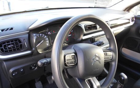 Citroen C3 III, 2023 год, 1 827 000 рублей, 6 фотография