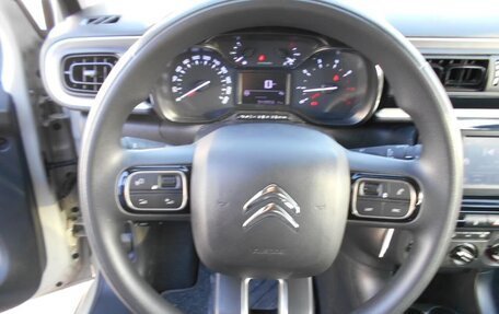 Citroen C3 III, 2023 год, 1 827 000 рублей, 7 фотография