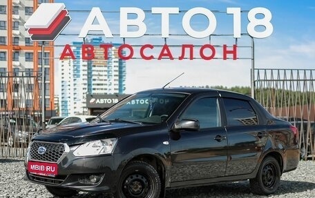 Datsun on-DO I рестайлинг, 2018 год, 444 000 рублей, 1 фотография