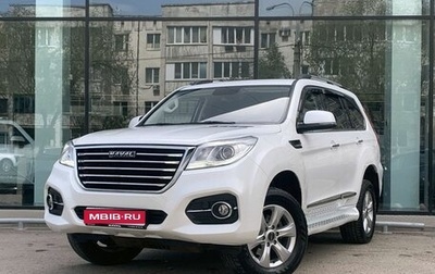Haval H9 I рестайлинг, 2022 год, 2 997 000 рублей, 1 фотография
