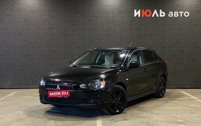 Mitsubishi Lancer IX, 2008 год, 730 000 рублей, 1 фотография