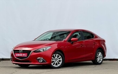 Mazda Axela, 2014 год, 1 520 000 рублей, 1 фотография