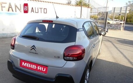 Citroen C3 III, 2023 год, 1 827 000 рублей, 4 фотография