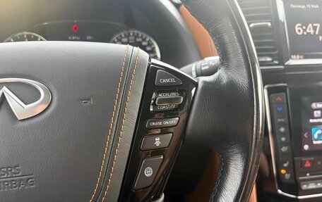 Infiniti QX80 I рестайлинг, 2020 год, 6 699 000 рублей, 17 фотография