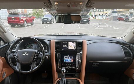Infiniti QX80 I рестайлинг, 2020 год, 6 699 000 рублей, 10 фотография