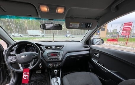 KIA Rio III рестайлинг, 2014 год, 900 000 рублей, 7 фотография
