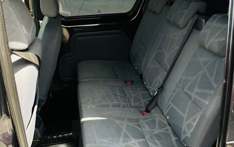 Ford Tourneo Connect I, 2012 год, 700 000 рублей, 4 фотография