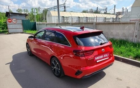 KIA cee'd III, 2019 год, 1 900 000 рублей, 2 фотография