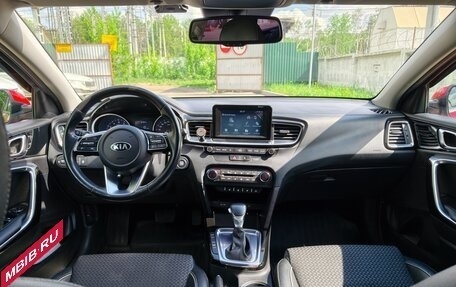 KIA cee'd III, 2019 год, 1 900 000 рублей, 12 фотография