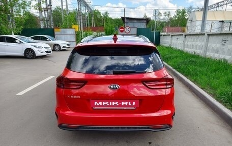 KIA cee'd III, 2019 год, 1 900 000 рублей, 18 фотография