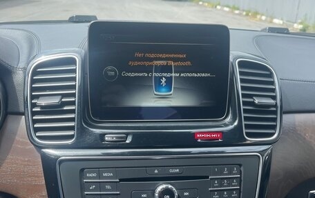 Mercedes-Benz GLE Coupe, 2017 год, 4 400 000 рублей, 15 фотография