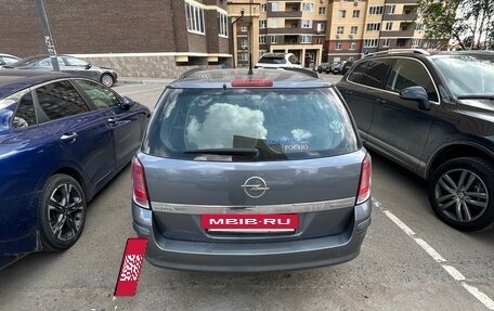 Opel Astra H, 2005 год, 350 000 рублей, 3 фотография