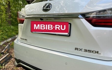Lexus RX IV рестайлинг, 2018 год, 4 600 000 рублей, 18 фотография