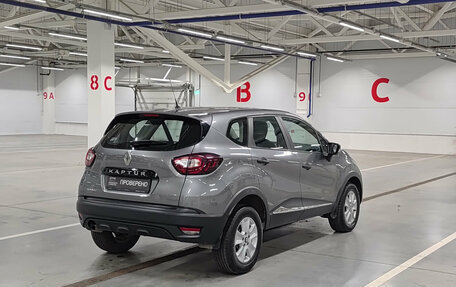 Renault Kaptur I рестайлинг, 2016 год, 1 350 000 рублей, 6 фотография