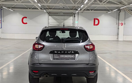 Renault Kaptur I рестайлинг, 2016 год, 1 350 000 рублей, 7 фотография
