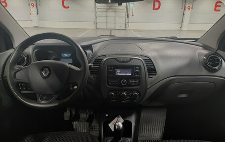 Renault Kaptur I рестайлинг, 2016 год, 1 350 000 рублей, 17 фотография