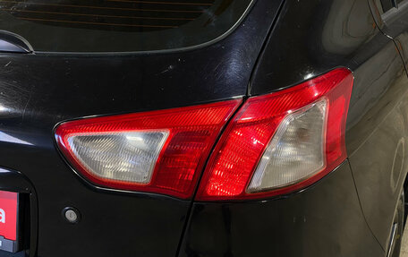 Mitsubishi Lancer IX, 2008 год, 730 000 рублей, 8 фотография