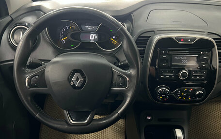 Renault Kaptur I рестайлинг, 2016 год, 1 250 000 рублей, 16 фотография