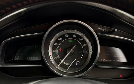 Mazda Axela, 2014 год, 1 520 000 рублей, 20 фотография