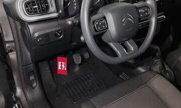 Citroen C3 III, 2024 год, 2 189 000 рублей, 6 фотография