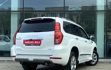Haval H9 I рестайлинг, 2022 год, 2 997 000 рублей, 5 фотография