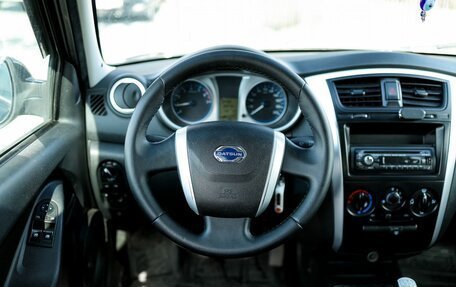 Datsun on-DO I рестайлинг, 2018 год, 444 000 рублей, 14 фотография