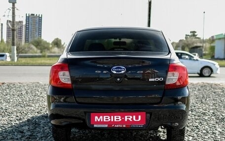 Datsun on-DO I рестайлинг, 2018 год, 444 000 рублей, 6 фотография