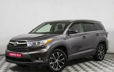 Toyota Highlander III, 2015 год, 2 799 000 рублей, 1 фотография