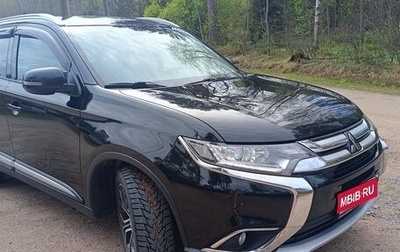 Mitsubishi Outlander III рестайлинг 3, 2017 год, 1 920 000 рублей, 1 фотография