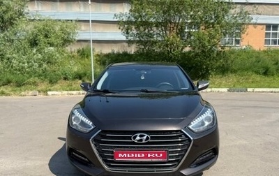 Hyundai i40 I рестайлинг, 2016 год, 1 500 000 рублей, 1 фотография
