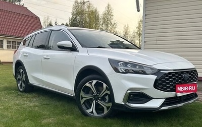 Ford Focus IV, 2020 год, 2 500 000 рублей, 1 фотография