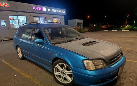 Subaru Legacy VII, 1998 год, 600 000 рублей, 5 фотография