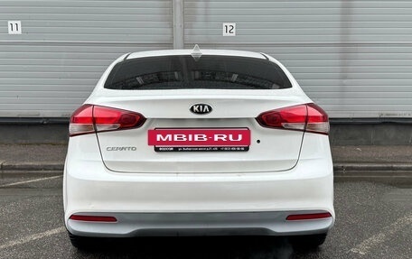 KIA Cerato III, 2018 год, 1 199 000 рублей, 6 фотография