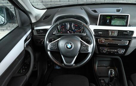BMW X1, 2019 год, 2 525 000 рублей, 13 фотография