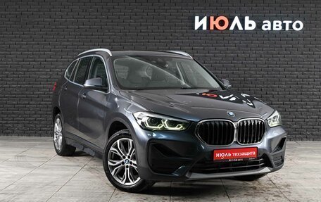 BMW X1, 2019 год, 2 525 000 рублей, 4 фотография