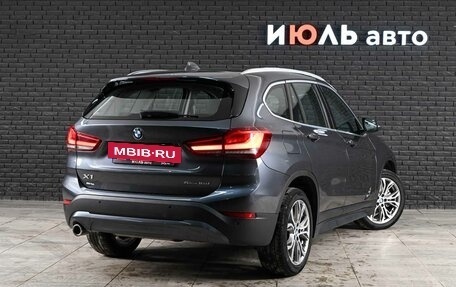 BMW X1, 2019 год, 2 525 000 рублей, 5 фотография