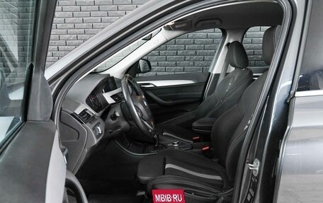 BMW X1, 2019 год, 2 525 000 рублей, 11 фотография