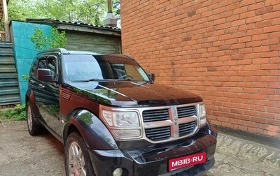 Dodge Nitro, 2007 год, 1 250 000 рублей, 1 фотография