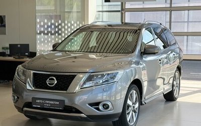 Nissan Pathfinder, 2014 год, 1 600 000 рублей, 1 фотография