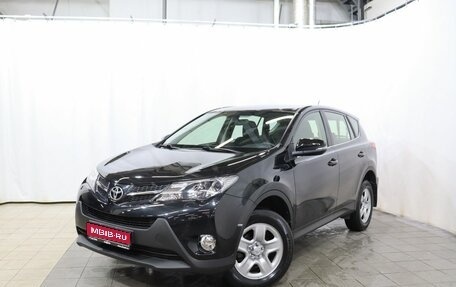 Toyota RAV4, 2014 год, 2 099 000 рублей, 1 фотография