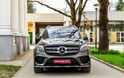 Mercedes-Benz GLS, 2016 год, 3 750 000 рублей, 1 фотография