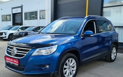 Volkswagen Tiguan I, 2009 год, 826 000 рублей, 1 фотография