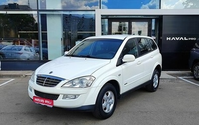 SsangYong Kyron I, 2011 год, 749 000 рублей, 1 фотография