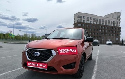 Datsun mi-DO, 2015 год, 515 000 рублей, 1 фотография